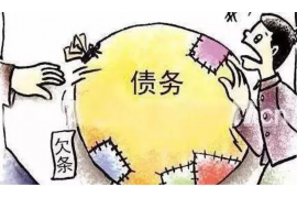 微山专业讨债公司，追讨消失的老赖