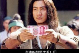 微山专业催债公司的市场需求和前景分析