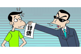 微山微山专业催债公司，专业催收